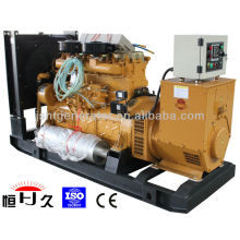 Made in China Low Price Shangchai 100KVA Diesel Generator Set (GF80)